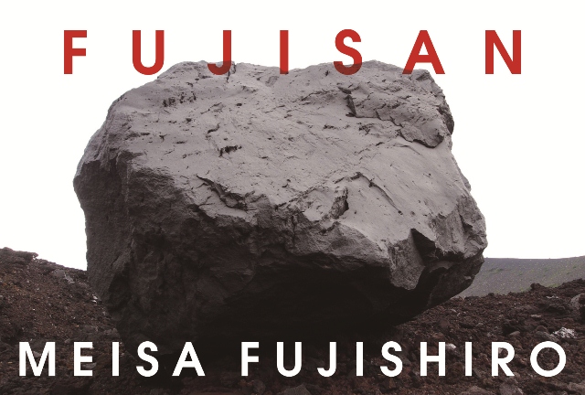 Fujishiro_Meisa_web.jpg