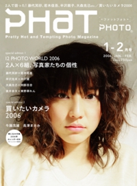 PP31_cover.jpg