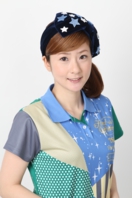 naomi yotsumoto.JPG