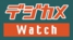 デジカメWatch.jpg