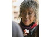 miyako ishiuchi.jpg