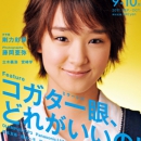 PP65_cover.jpg