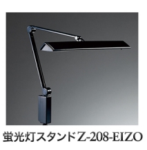 EIZO-5.jpg