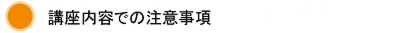 line-9.jpg