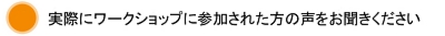 習得-13.jpg