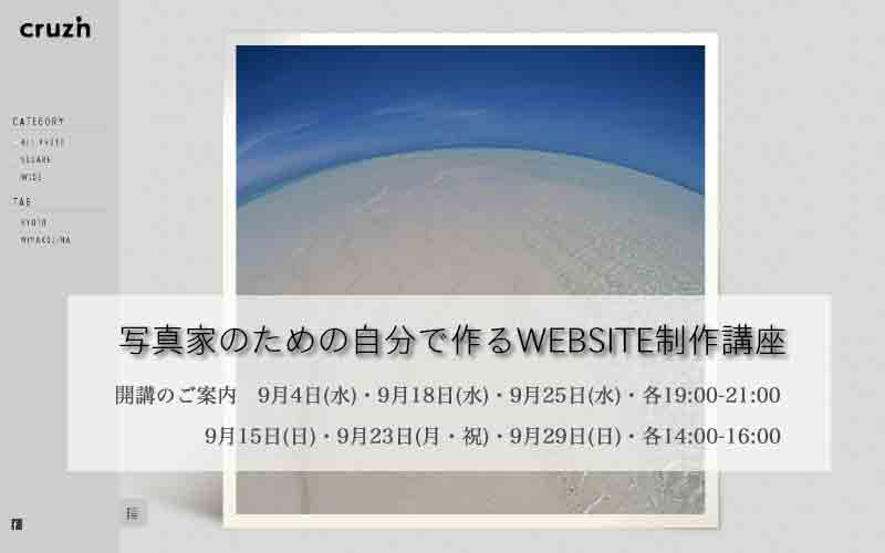 website-5.jpg